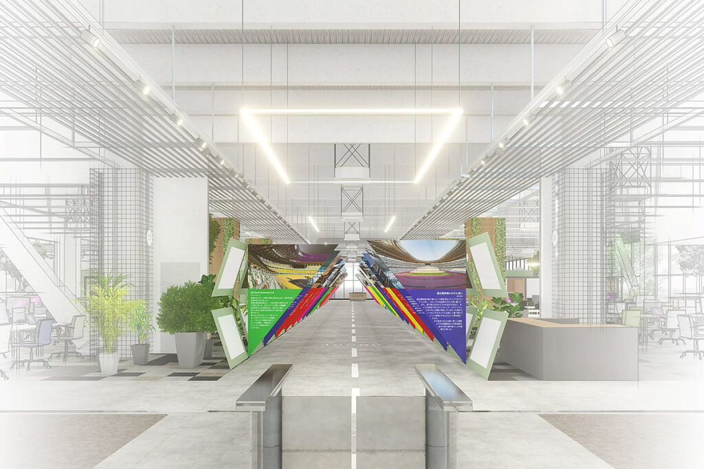 株式会社梓総合研究所設計(AIR-Plate建築設計・監理)